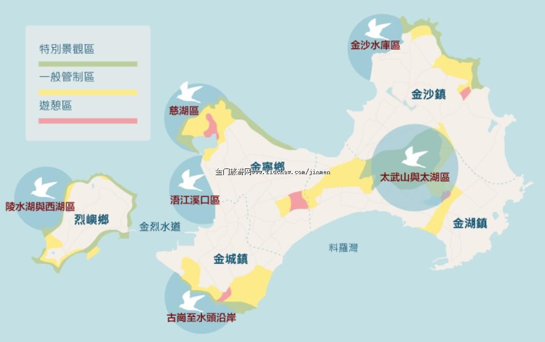 �p�B�؈D���p�B���c