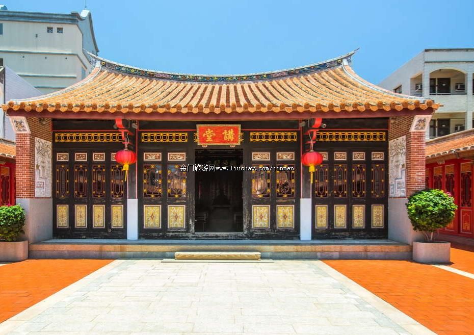 ������Ȧ-�ܱ߾��㣨䴽���Ժ��