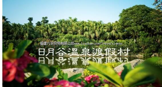 ���¹���Ȫ�ɼٴ�