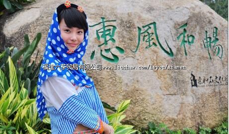 �ݺ�ʯ�Ļ�԰