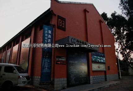 �������Ļ�����԰