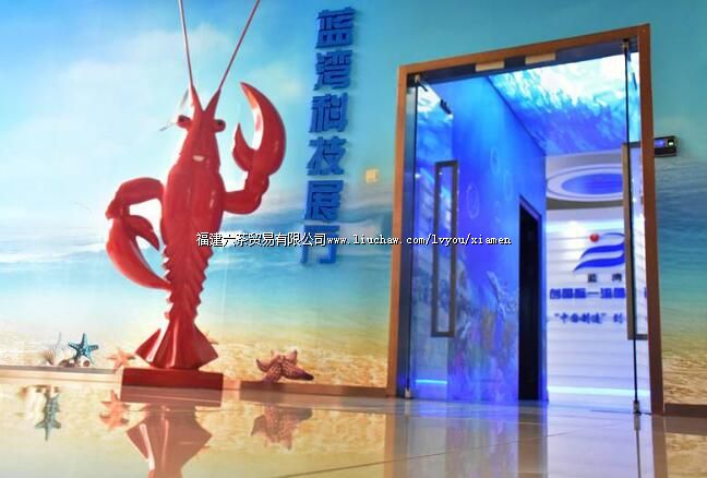 ���庣����ǿƼ�԰�۹⹤��