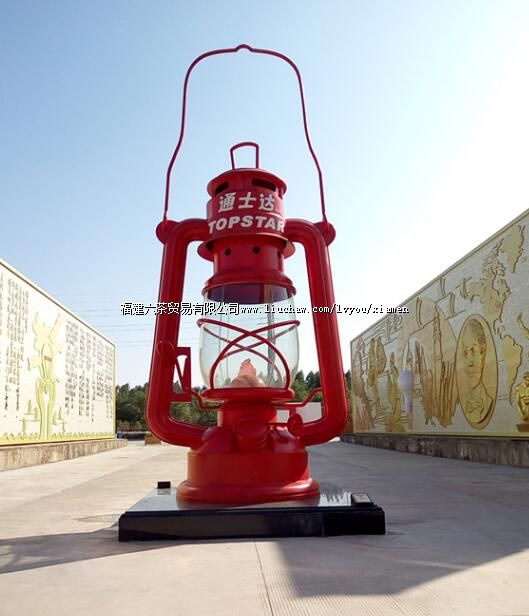 ͨʿ���Ӱ�����