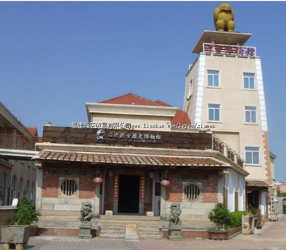 ����ʡԴ����ʷ�����