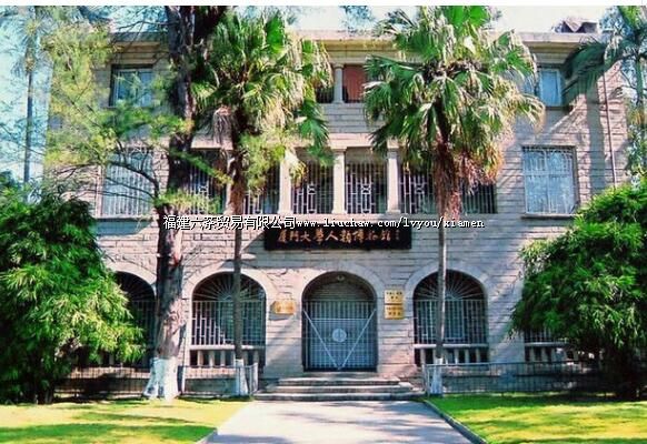 ���Ŵ�ѧ���಩���