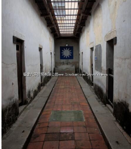 厦门破狱斗争旧址