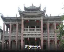 �;��仪��