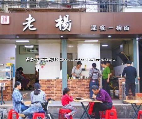 ���������ʳ�������ţ��ӣ���