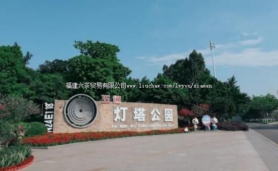 ���پ�������ѣ������˲�֪���ı��صأ��Ǹ�������ȥ����