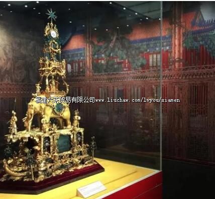 ������˵������£��ƿ����ʹ�ϡ���䱦