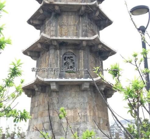 �߹Źٵ���������ż���ͬ���ı�����԰