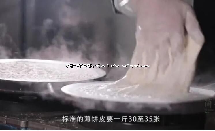 ����ϵġ����족����������ʳ����