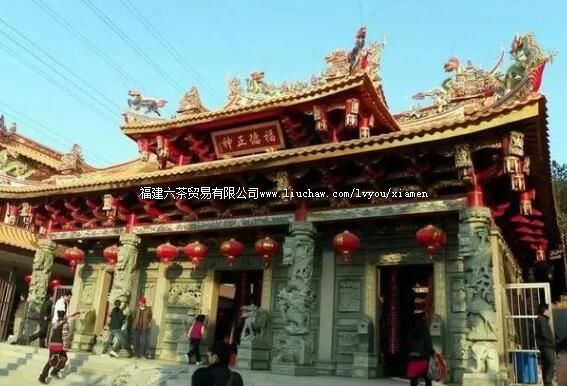 ������ɽȥ����