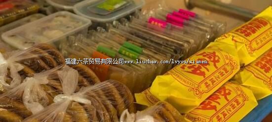 ��ĩ��������͸͸��̽Ѱ�ص��İ���һ��~