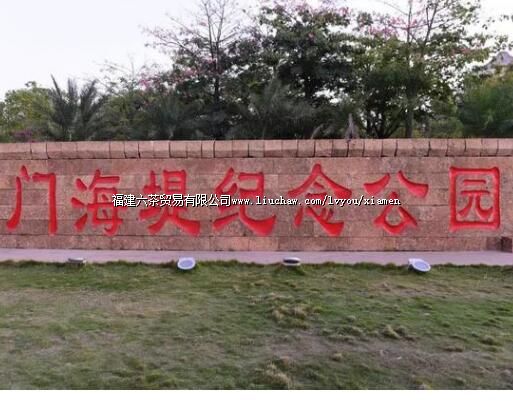 ����˽��һ��С������ʥ�ء������پ������Ͻ�MARK��