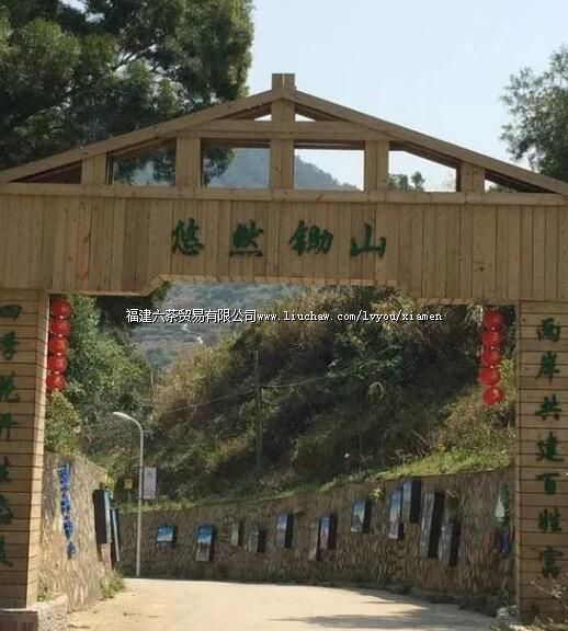 ���ޣ������⴦������Դ�����پ��������ʺ�һ���Σ�