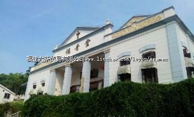 �����츣����