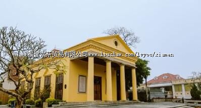 Э�������