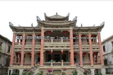 �����ù�+