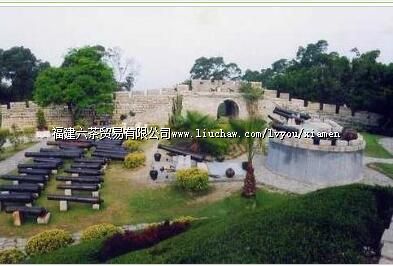 ����ɽ��̨+