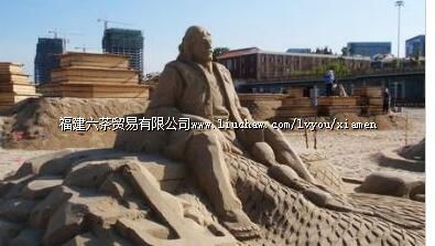 ɳ���Ļ���԰