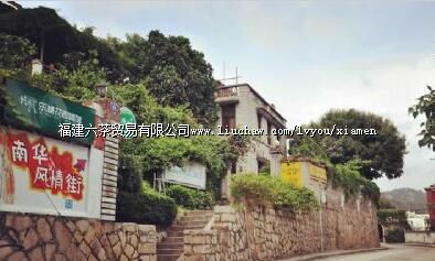 南华路文化吧一条街