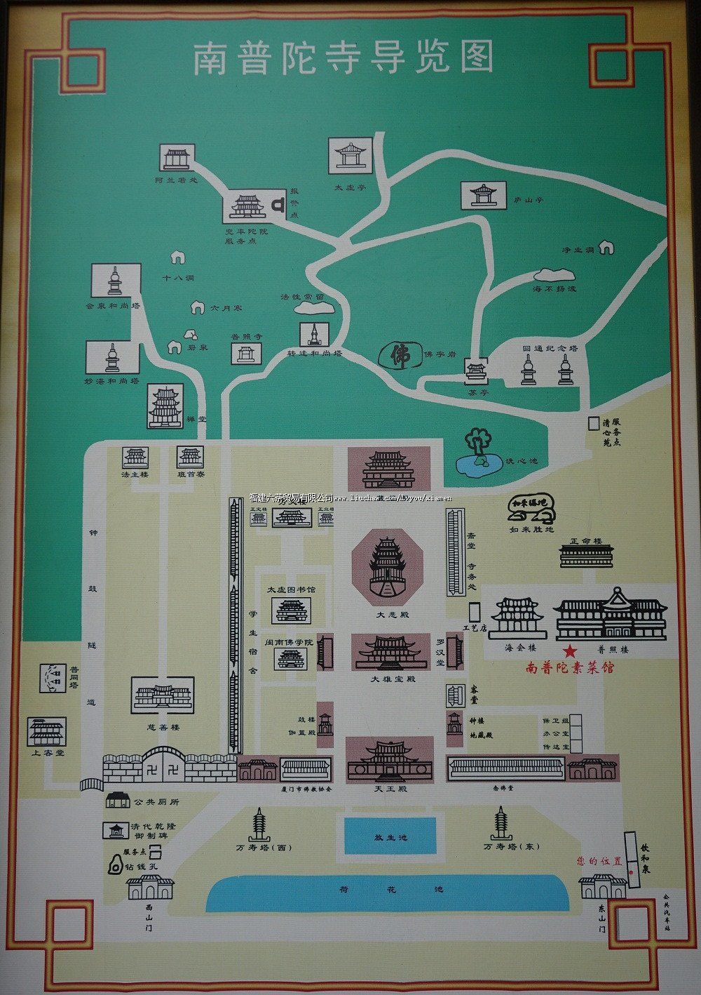 ��������+