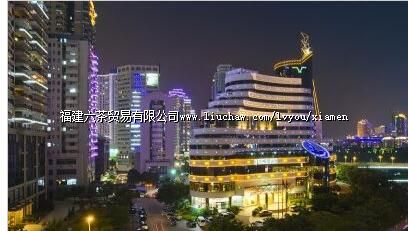 �����޹�԰+