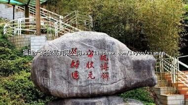 ��������԰