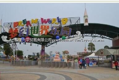 ����ɽ�λú���+