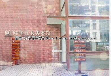 �л���Ů������