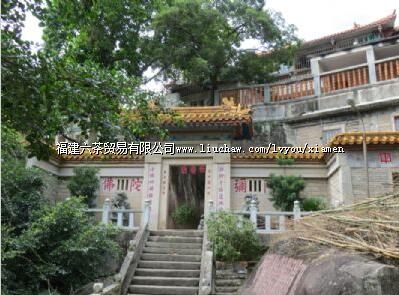 ��ʯ����