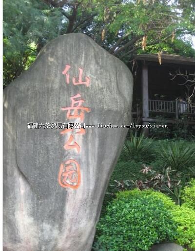 ������԰