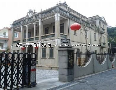 ����ȷ����ʹ���й�