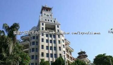 ������޹¥