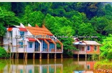 ��ɽ�۹��԰