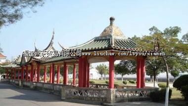 ��ƽ����