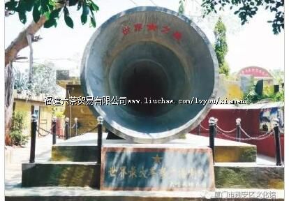 ���ء��˶�������ս