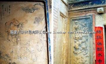 ����С��