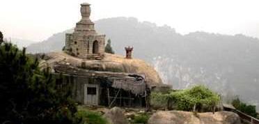 ��ɽʯ����