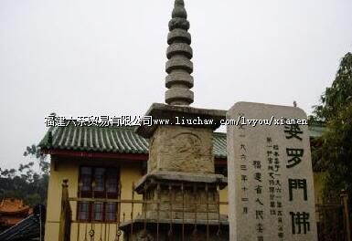 �����ŷ���