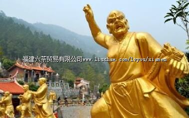 �����޺�ɽ+