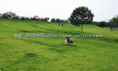 ��Ӱ�ζ�����ζȼ�ɽׯ