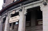 白灼章鱼-鹭江宾馆观海厅