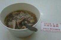 ������-502������