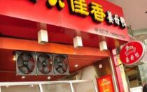 ��ĸѼ-����㽪ĸѼ����ɽ·�꣩