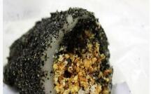 ����-Ҷ�����٣���ɽ·�꣩