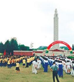 �����и�����ʿ��԰