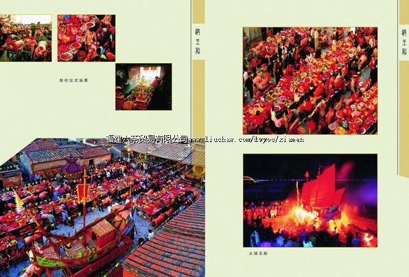 ��̨������