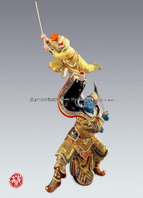 �������ߵ���